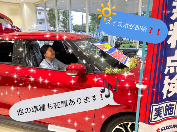 こんにちは！